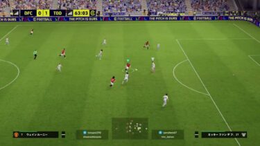ルーニー使ってく～雑談配信～　#イーフト　#efootball #efootball2025