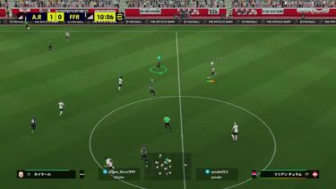 【efootball 2026】ディビ＊フレマ配信 #235