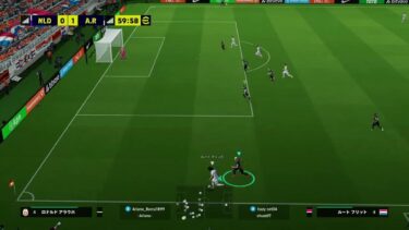 【efootball 2025】ディビ＊フレマ配信 ＃110 CR7移籍交渉