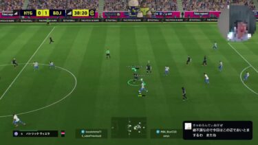 イーフト eFootball PS5 Pro タイムアタック最高世界1位の配信。ロングボール楽しい。極めたい