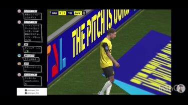 イーフト efootball 薬楽市楽善太郎/div1の配信者の方にフォメの変更のアドバイスを受け実際にフレンドマッチで対戦しました/2試合