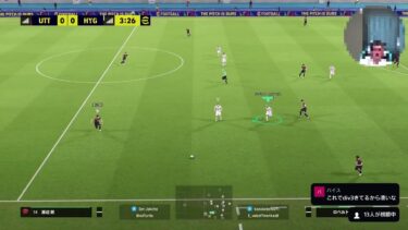イーフト eFootball PS5 Pro タイムアタック最高世界1位の配信。イーフト2025もありがとうございました！!できたらメンテまで