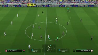【efootball 2025】ディビ＊フレマ配信 ＃109 目指せレート1900