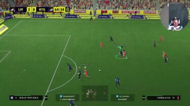 イーフト eFootball PS5 Pro タイムアタック最高世界1位の配信。ダイアゴナルロングパスA