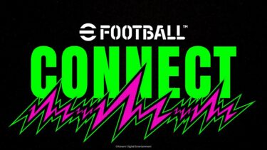 eFootball™ CONNECT / バージョン 5.0.0シーズンアップデート情報